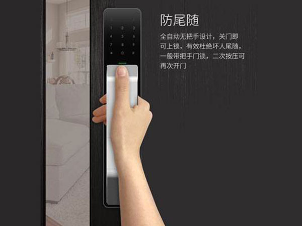 大洼24小时上门开锁公司